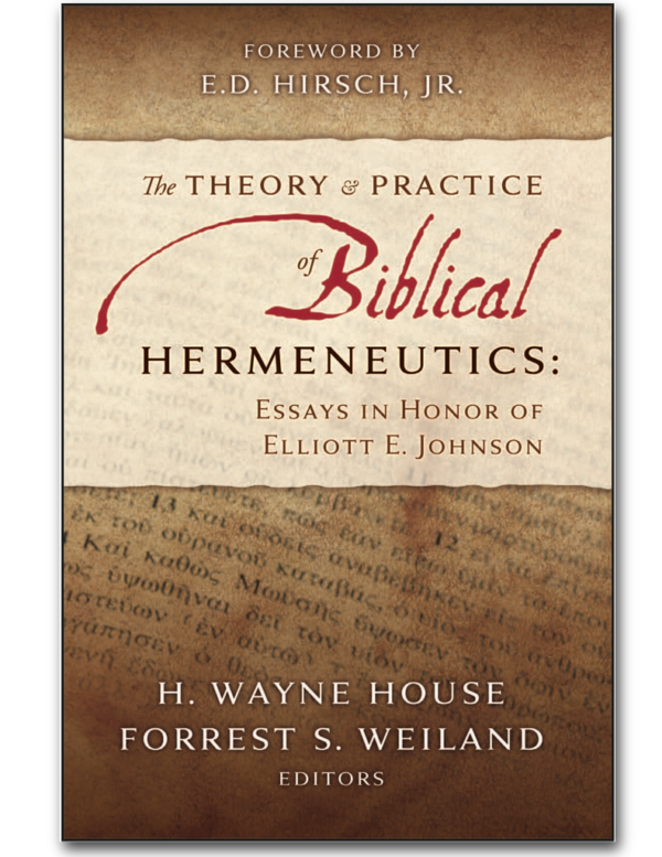 The Theory & Practice of Biblical Hermeneutics