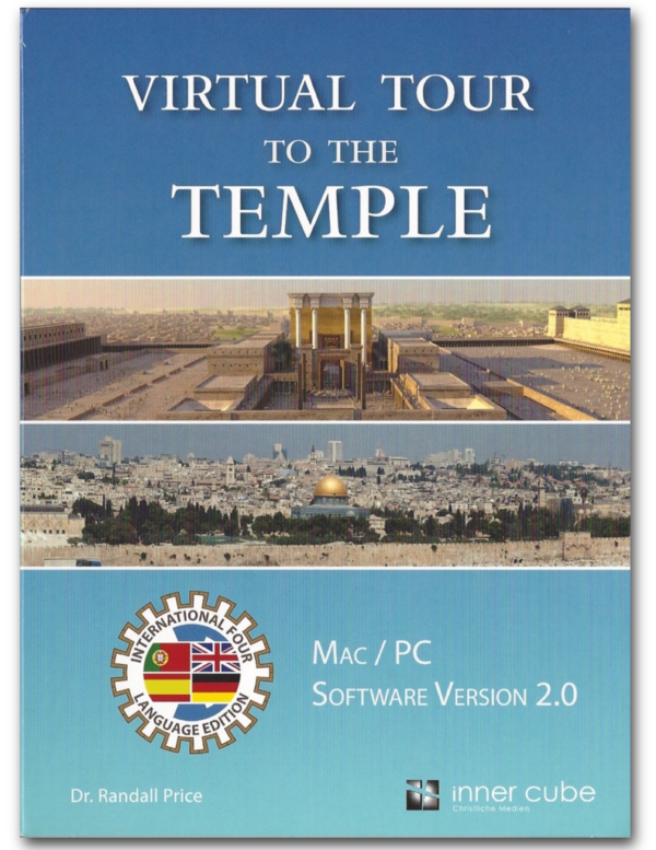 Virtual Tour to the Temple (DVD)